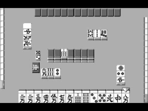 Screen de Nihon Pro Mahjong Renmei Kounin Doujou Yaburi sur SEGA Saturn