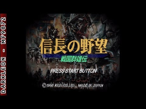 Image du jeu Nobunaga no Yabou Returns sur Sega Saturn
