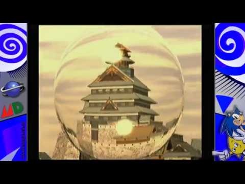 Screen de Nobunaga no Yabou Tenshouki sur SEGA Saturn