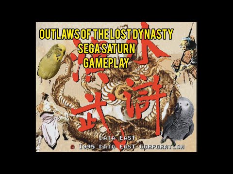 Screen de Outlaws of the Lost Dynasty sur SEGA Saturn