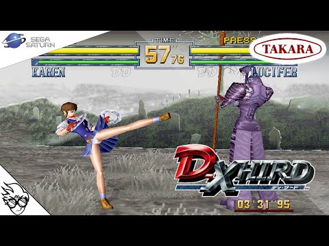 Paneltia Story: Karen no Daibouken sur Sega Saturn