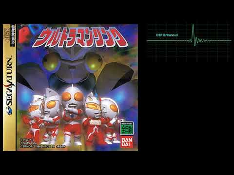 Image de PD Ultraman Link sur SEGA Saturn