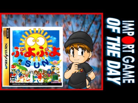 Puyo Puyo Sun sur Sega Saturn