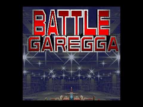Image du jeu Battle Garegga sur Sega Saturn