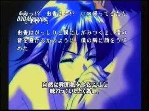 Roommate 3: Ryouko Kaze no Kagayaku Asa ni sur Sega Saturn