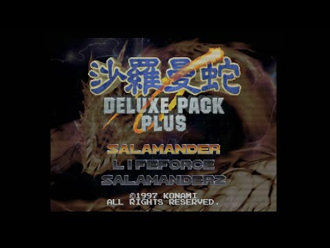Salamander Deluxe Pack Plus sur Sega Saturn