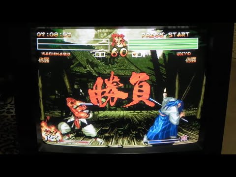 Screen de Samurai Spirits: Amakusa Kourin sur SEGA Saturn