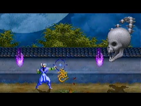 Seikai Risshiden: Yoi Kuni Yoi Seiji sur Sega Saturn