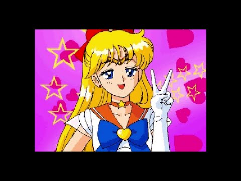 Bishoujo Senshi Sailor Moon SuperS: Various Emotion sur Sega Saturn