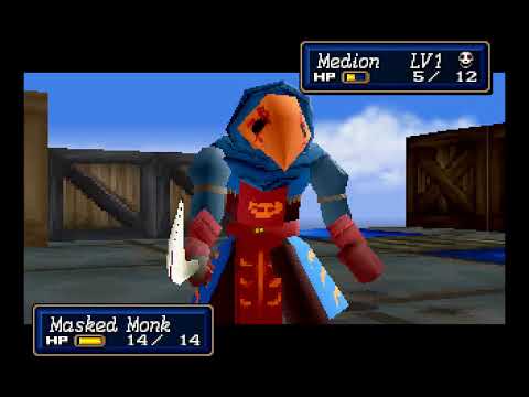 Image de Shining Force III Scenario 2: Nerewareta Miko sur SEGA Saturn