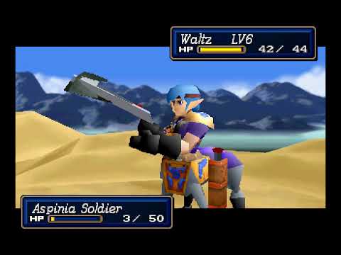 Aperçu du jeu Shining Force III Scenario 2: Nerewareta Miko sur SEGA Saturn