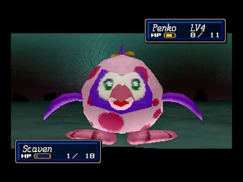Scène de jeu de Shining Force III Scenario 2: Nerewareta Miko sur SEGA Saturn