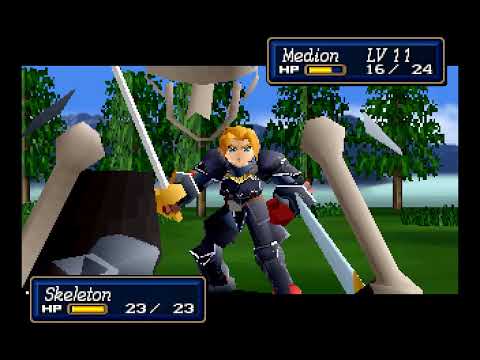 Illustration vidéo de Shining Force III Scenario 2: Nerewareta Miko sur SEGA Saturn
