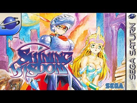 Image du jeu Shining Wisdom sur Sega Saturn