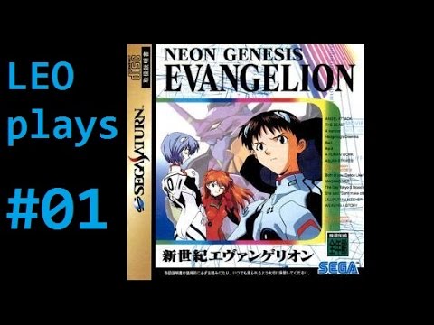 Aperçu du jeu Shinseiki Evangelion sur SEGA Saturn