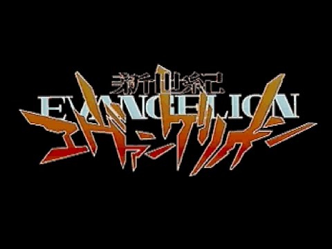 Scène de jeu de Shinseiki Evangelion sur SEGA Saturn