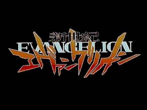 Shinseiki Evangelion: Eva to Yukai na Nakamatachi sur Sega Saturn