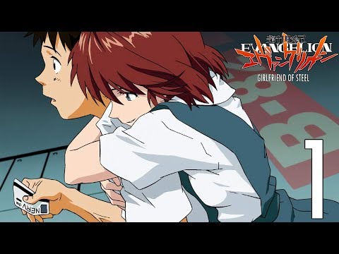 Shinseiki Evangelion: Koutetsu no Girlfriend sur Sega Saturn