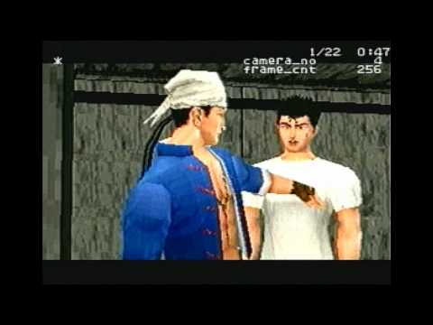 Shunsai sur Sega Saturn