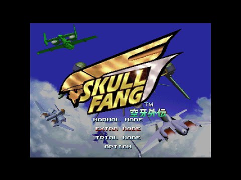 Skull Fang Ku-u-ga Gaiden sur Sega Saturn