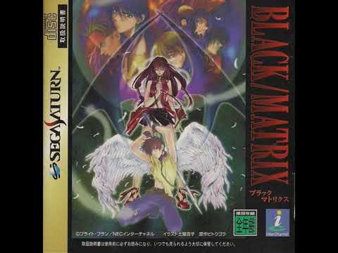 Illustration vidéo de Black/Matrix sur SEGA Saturn