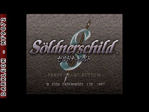 Image du jeu Söldnerschild sur Sega Saturn