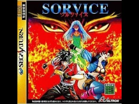 Image du jeu Sorvice sur Sega Saturn