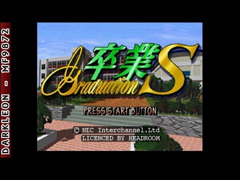 Sotsugyou Crossworld sur Sega Saturn