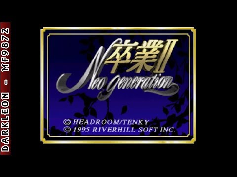 Photo de Sotsugyou II Neo Generation sur SEGA Saturn