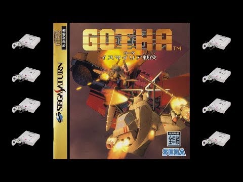 Soukuu no Tsubasa: Gotha World sur Sega Saturn