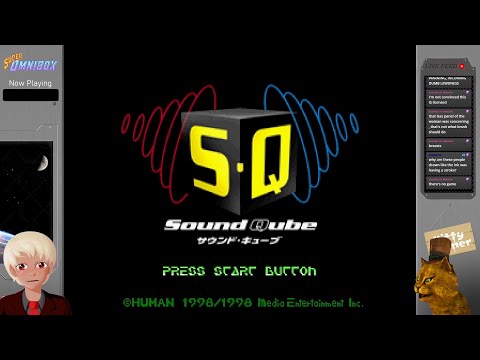 Image du jeu Sound Qube sur Sega Saturn
