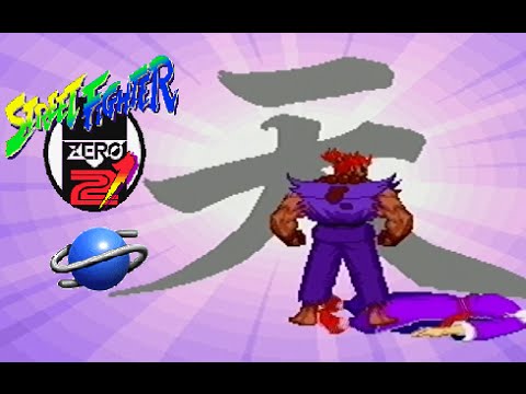 Screen de Street Fighter Zero 2