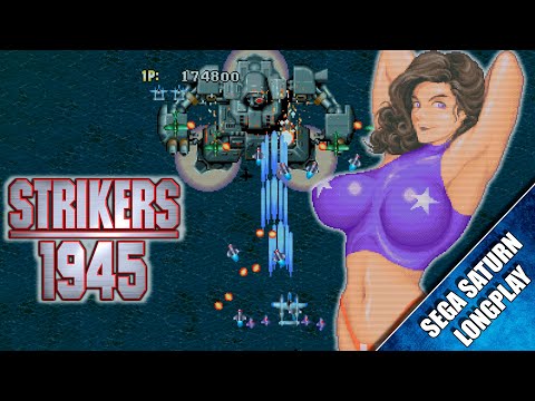 Strikers 1945 II sur Sega Saturn
