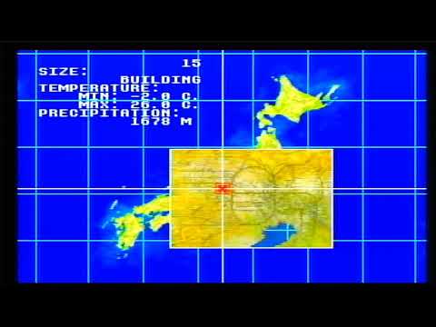 Image du jeu Blue Seed: Kushinada Hirokuden sur Sega Saturn