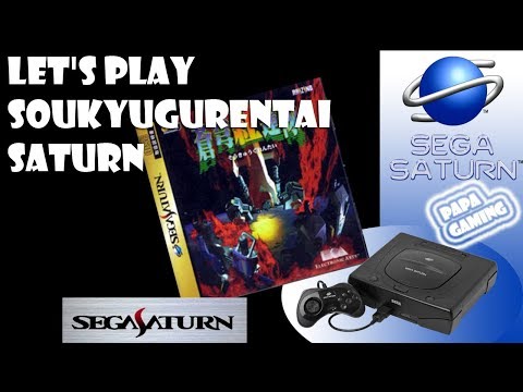 Image de Taikyoku Shougi Kiwame II sur SEGA Saturn