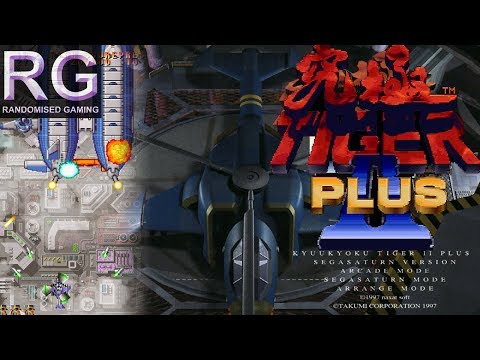 Aperçu du jeu Taikyoku Shougi Kiwame II sur SEGA Saturn