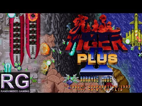 Capture de Taikyoku Shougi Kiwame II sur SEGA Saturn
