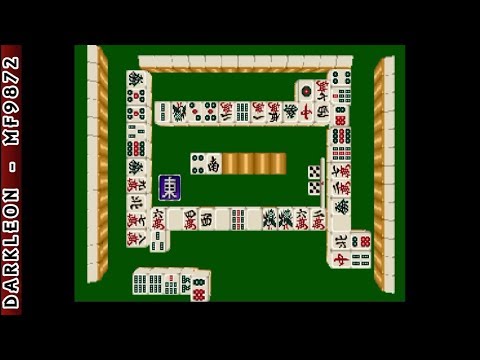 Scène de jeu de Taikyoku Shougi Kiwame II sur SEGA Saturn
