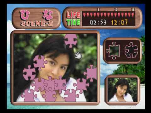 Image de Body Special 264 : Girls in Motion Puzzle Vol. 2