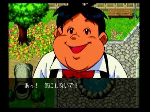 Tengai Makyou: Daiyon no Mokushiroku sur Sega Saturn