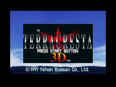 Image du jeu Terra Cresta 3D sur Sega Saturn