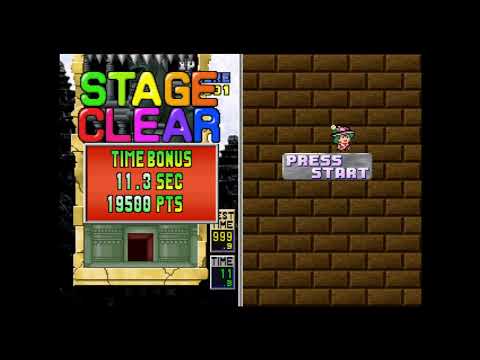 Illustration vidéo de Tetris Plus sur SEGA Saturn