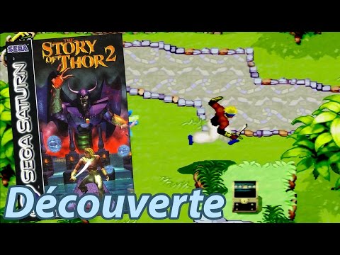 Scène de jeu de The Story of Thor 2 sur SEGA Saturn