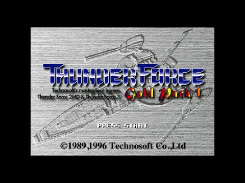 Thunder Force: Gold Pack 1 sur Sega Saturn