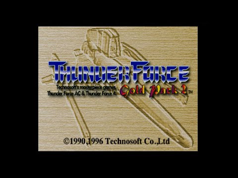 Thunder Force: Gold Pack 2 sur Sega Saturn