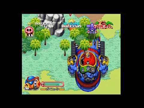 Time Bokan Series: Bokan to Ippatsu! Doronboo Kanpekiban sur Sega Saturn