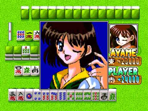 Image du jeu Tokimeki Mahjong Paradise: Koi no Tenpai Beat sur Sega Saturn
