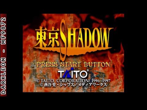 Screen de Tokyo Shadow sur SEGA Saturn