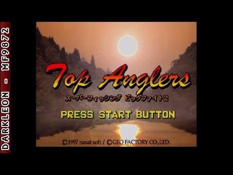 Image du jeu Top Anglers: Super Fishing Big Fight 2 sur Sega Saturn