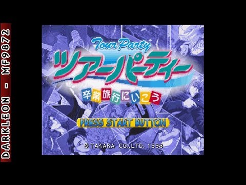 Image du jeu Tour Party: Sotsugyou Ryokou ni Ikou sur Sega Saturn